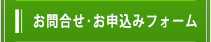 ���Ɠ��e�E����