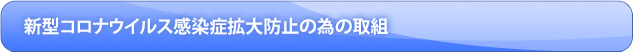 悭鎿