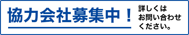 ͉ЕWI