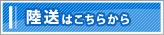 ͂炩