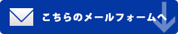 Ȃǂ̂ς˗͂