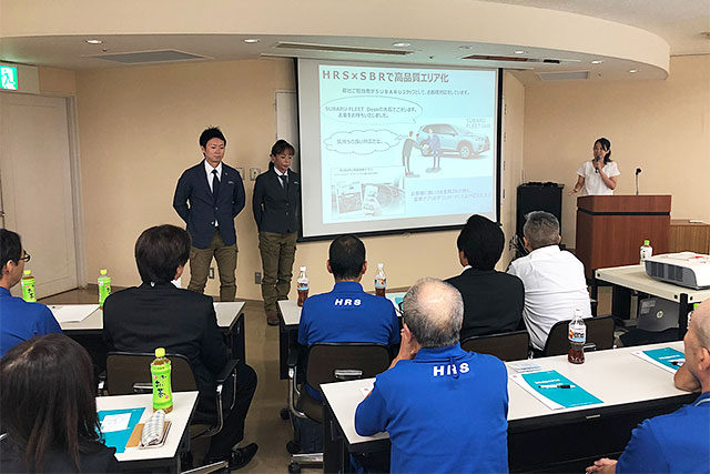 フリートデスクの仕事内容について