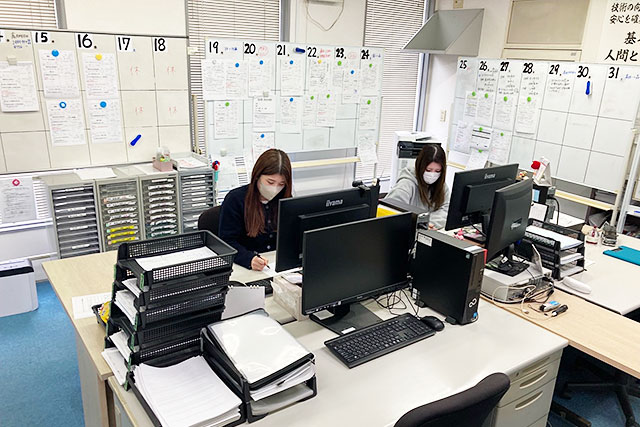 株式会社HRS　金沢営業所